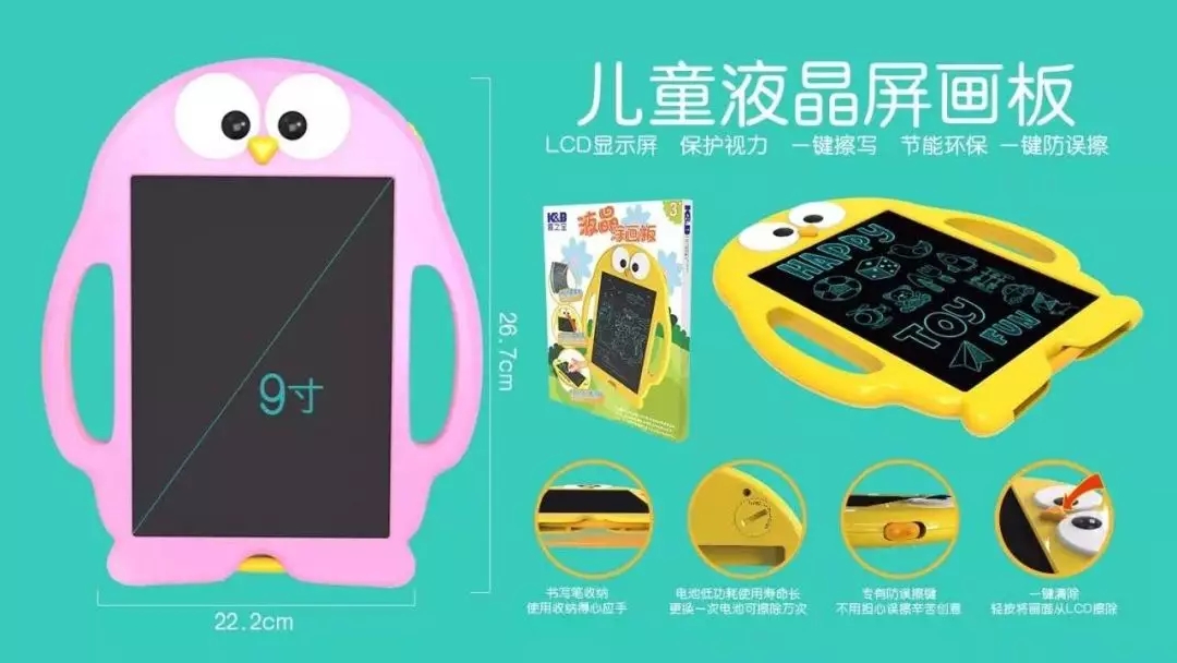 聰明家長(zhǎng)這么做，孩子不再玩手機(jī)，只愛(ài)寫(xiě)字畫(huà)畫(huà)和學(xué)習(xí)