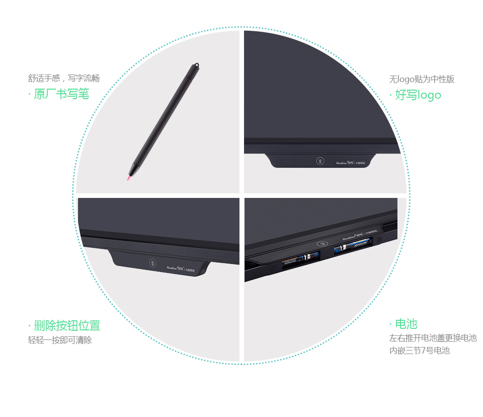 實拍圖展示57英寸，產(chǎn)品實拍圖和外包裝，黑色正面