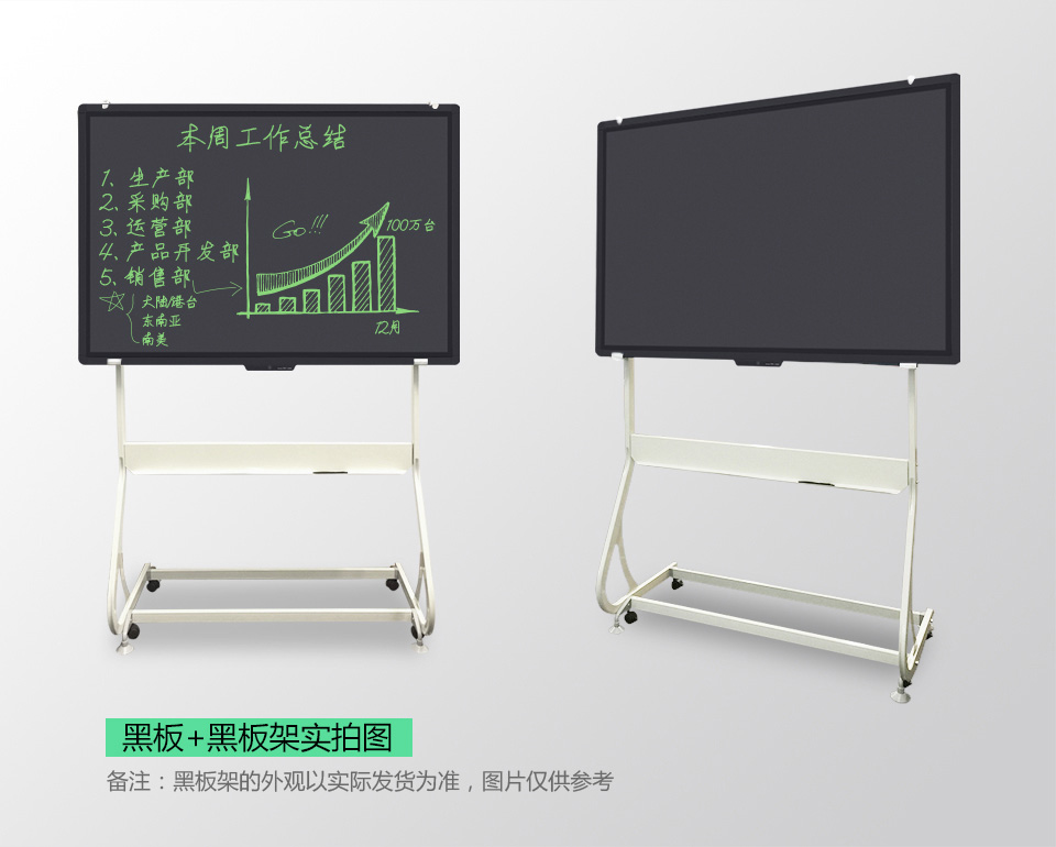 黑色背面（鋁合金），書寫筆，電池外觀，電池里面