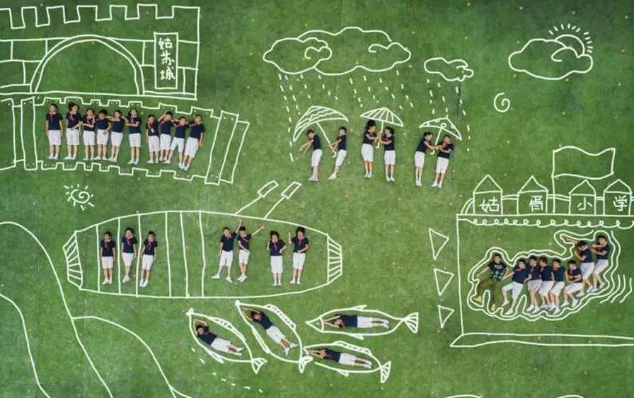 開學季 | 開學第一課：如何讓孩子收收心？